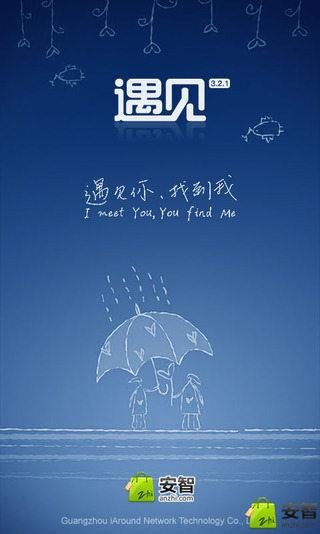 15-10-07-u=3188995695,4081448746&amp;fm=26&amp;gp=0.jpg