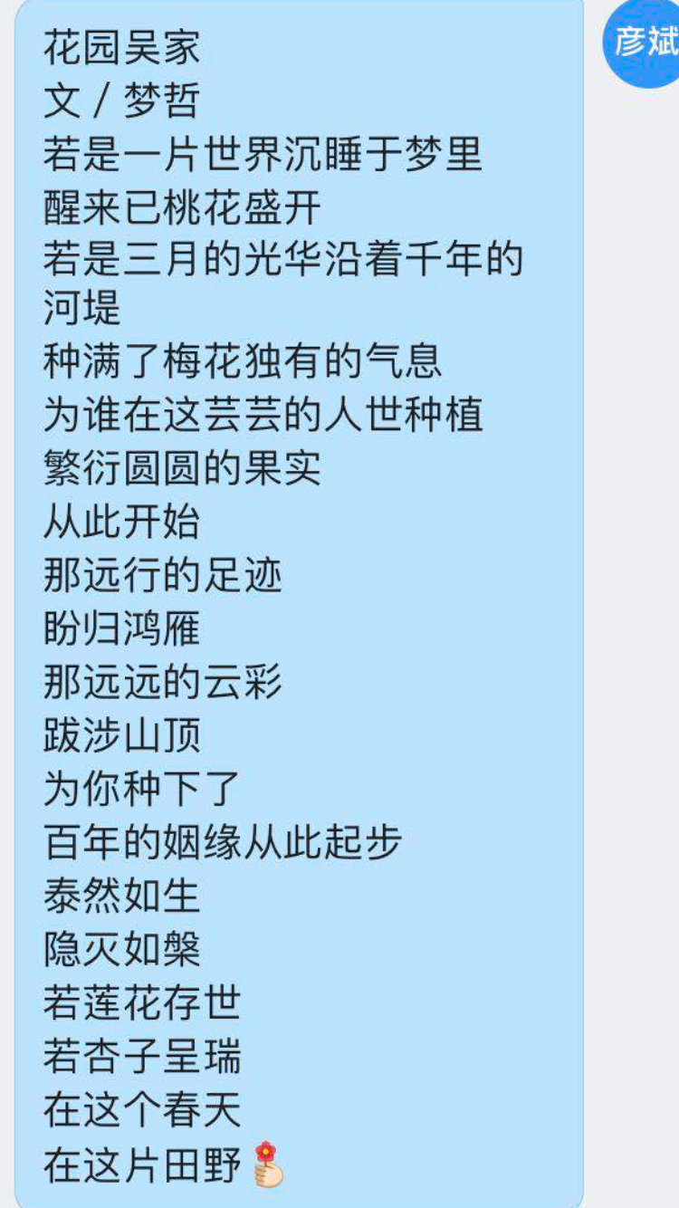 B28F98D7-CF46-47B7-85E3-367B23883569.png