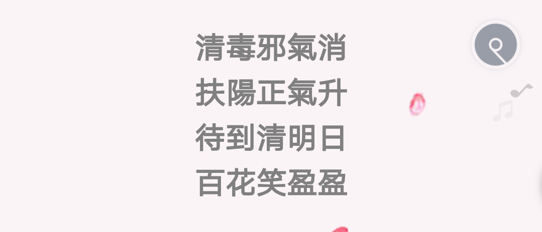 Screenshot_2020_0324_213339.png