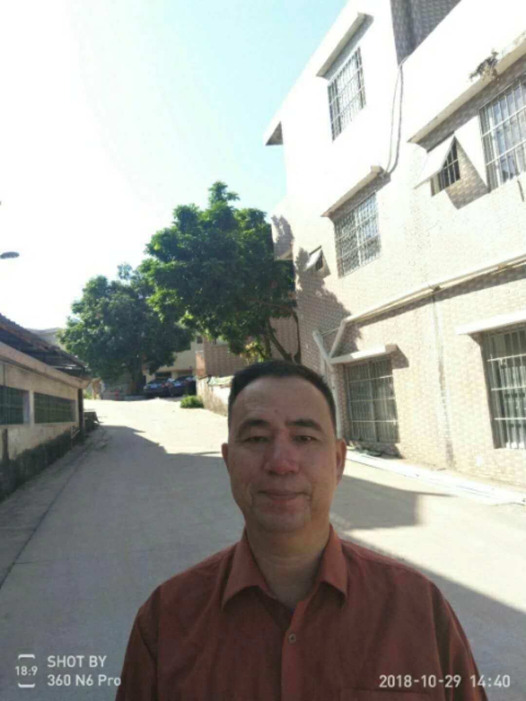 mmexport1585387183979.jpg