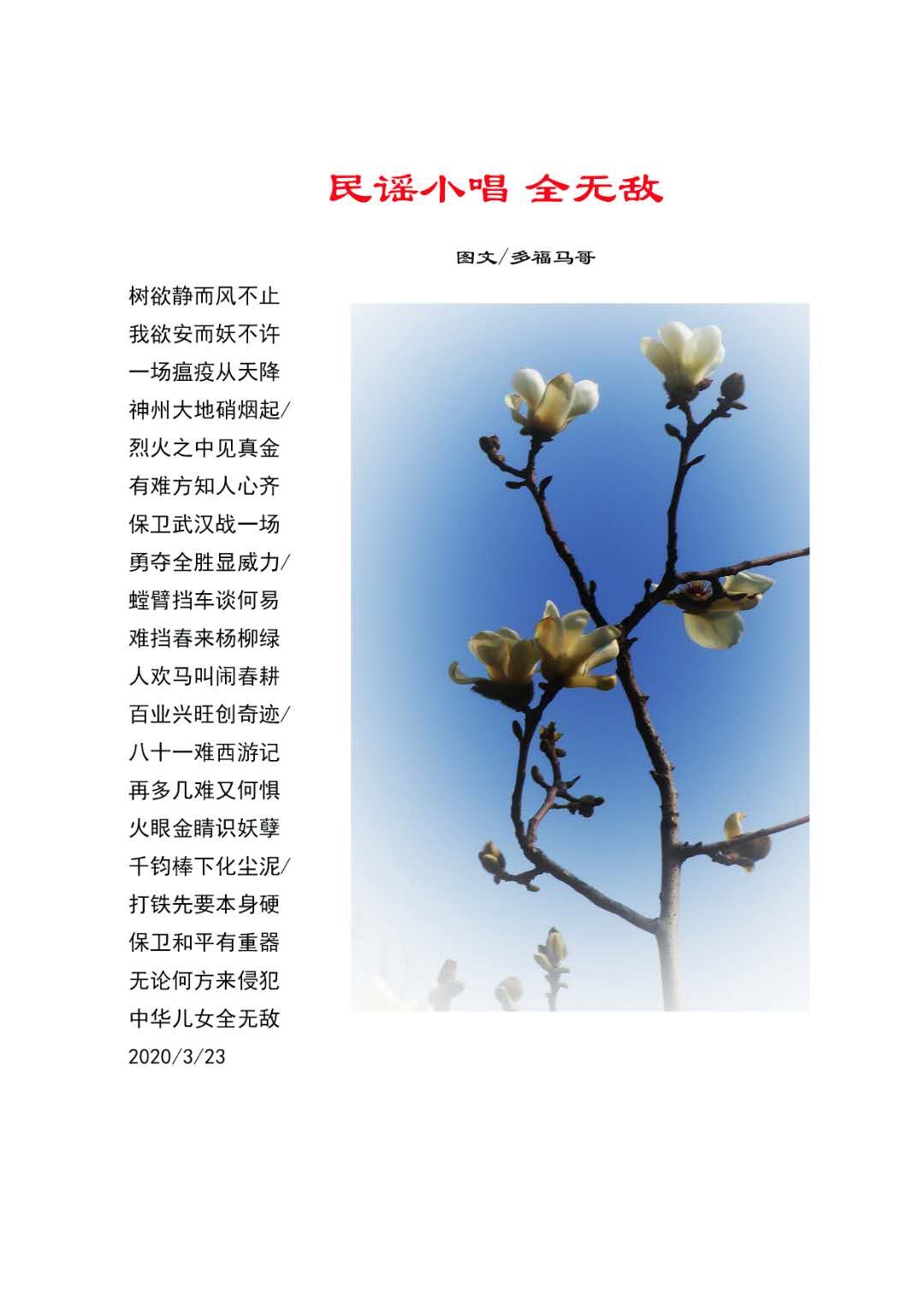 1E5C4592-BEC9-46C2-B064-3D7F72C1B31E.jpeg
