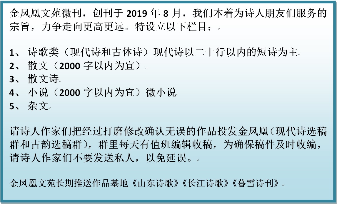 微信图片_20200123122042.jpg