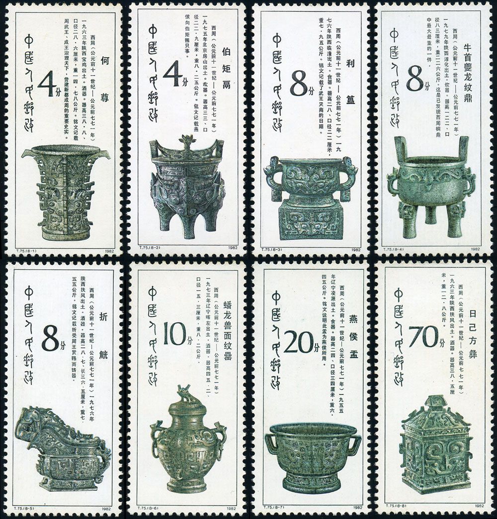 余光.jpg