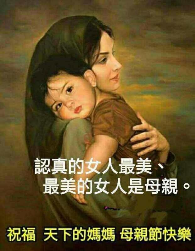 mmexport1589099730449.jpg