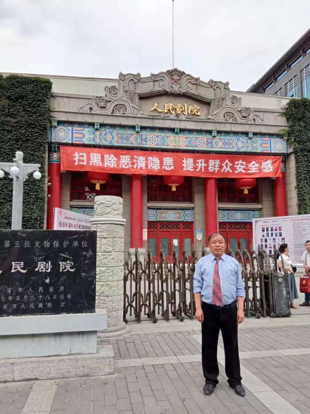 西安8.jpg
