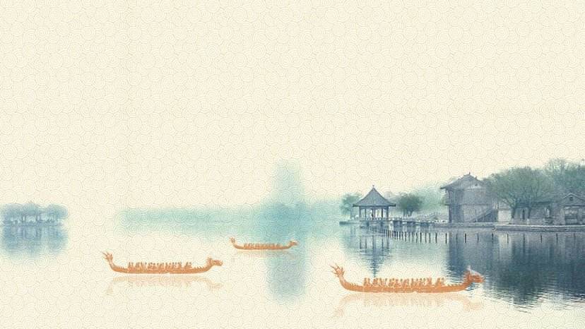 端午晓思