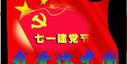 timg (1).gif