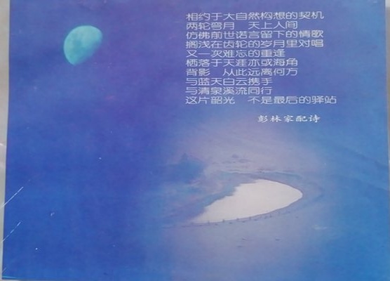 十八5.jpg