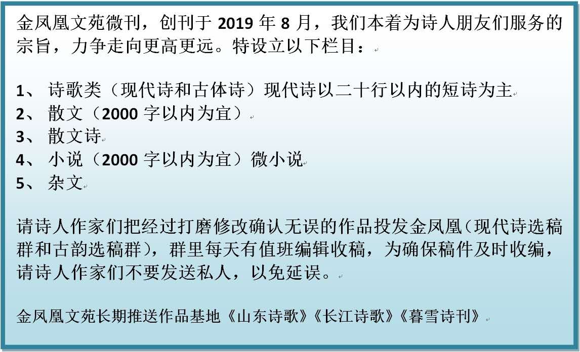 微信图片_20200714093939.jpg