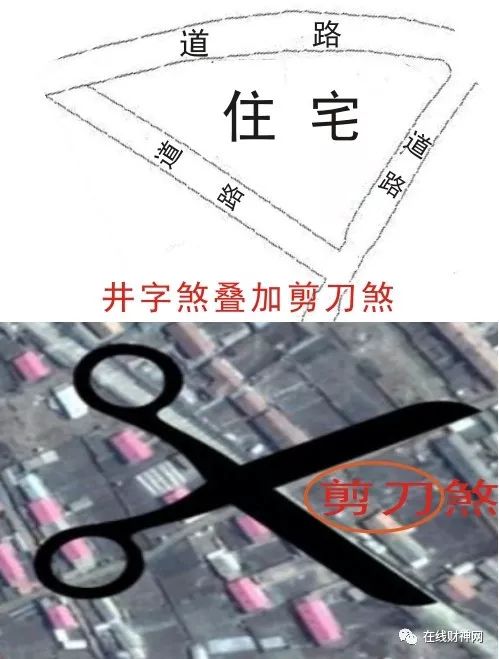 假英2.jpg