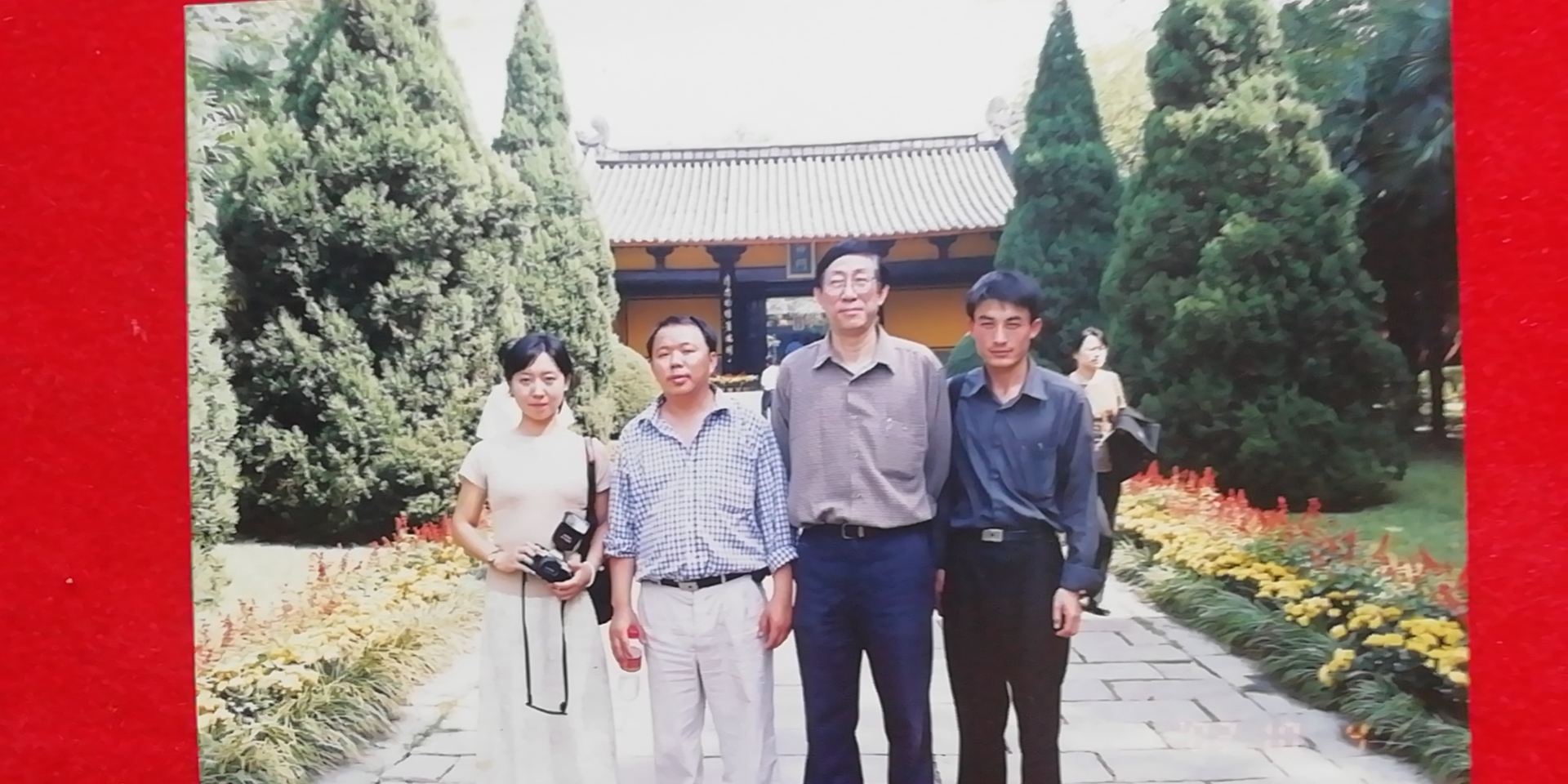 彭林家心远2.jpg