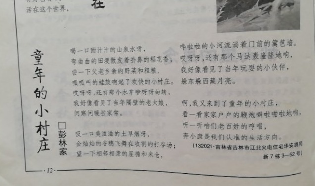 词刊1.jpg