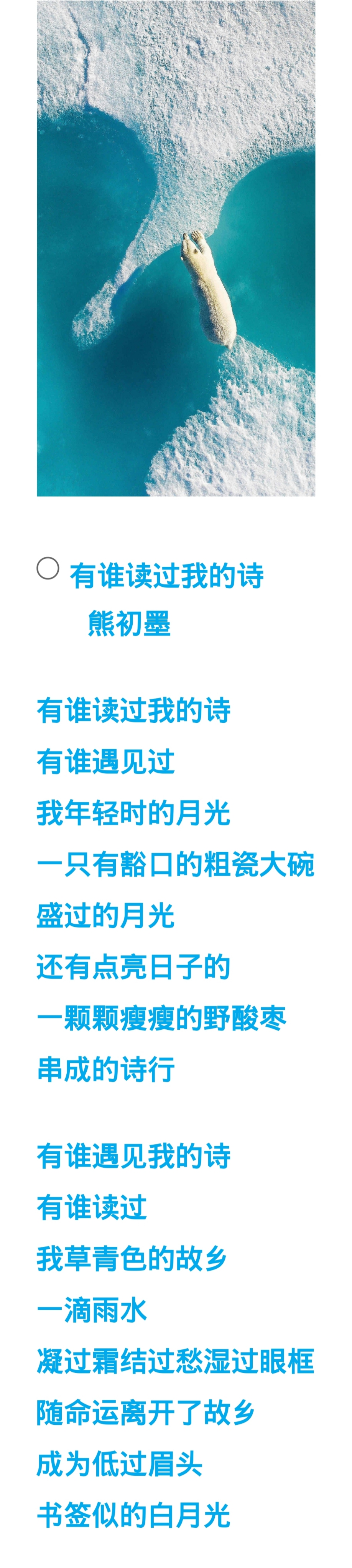 微信图片_20200719082120.png