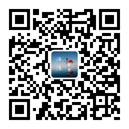 欢迎关注《诗渡》微信平台