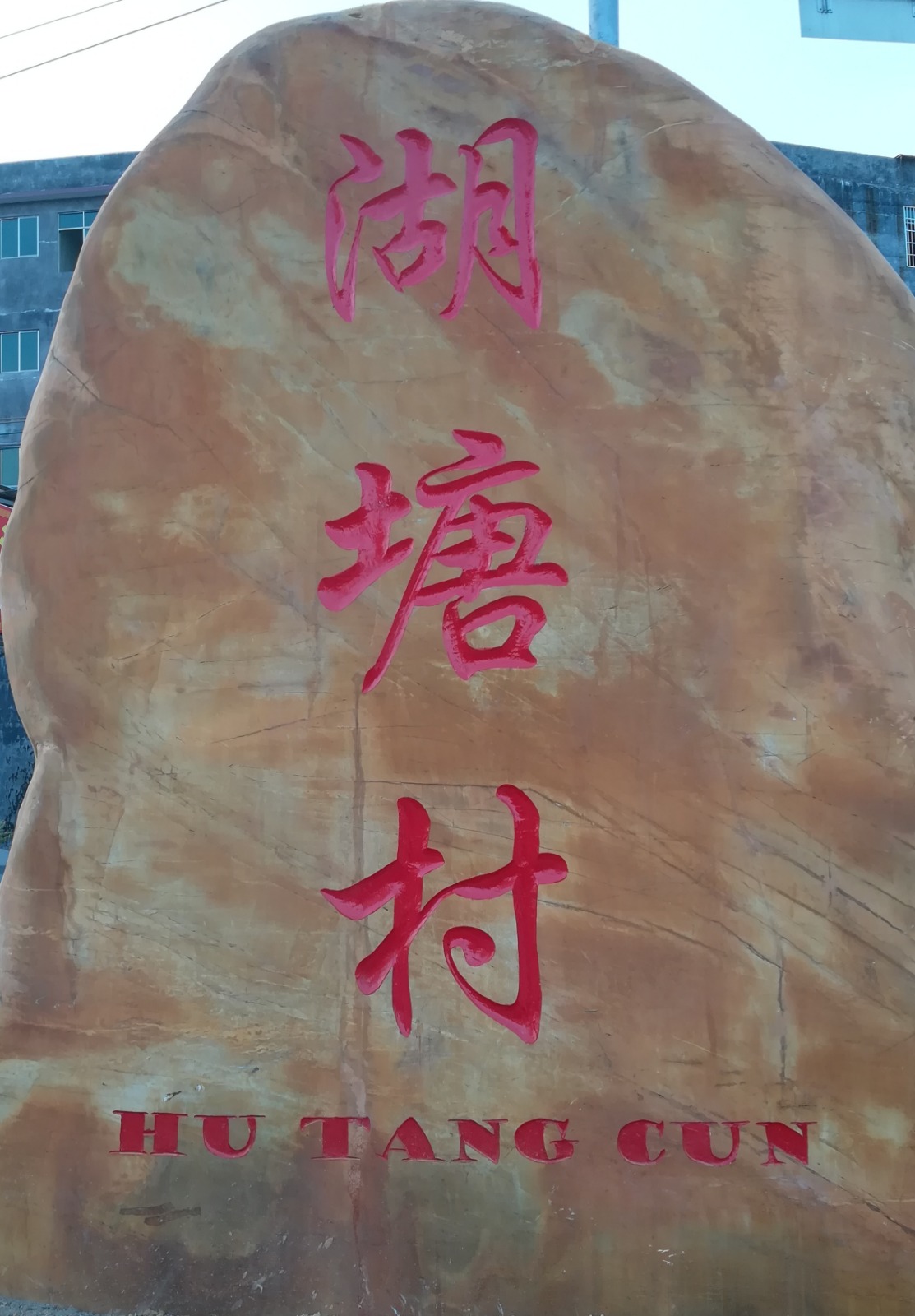 IMG_20200728_192949.jpg