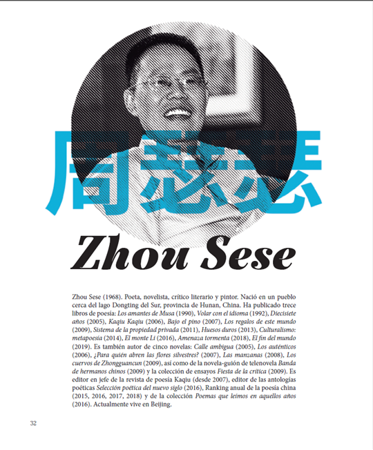内文.png