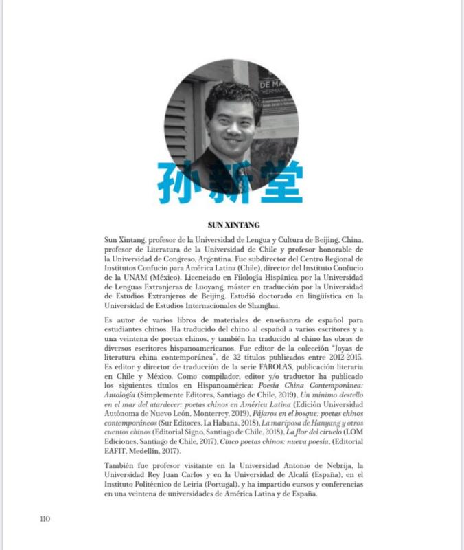 翻译家.jpg