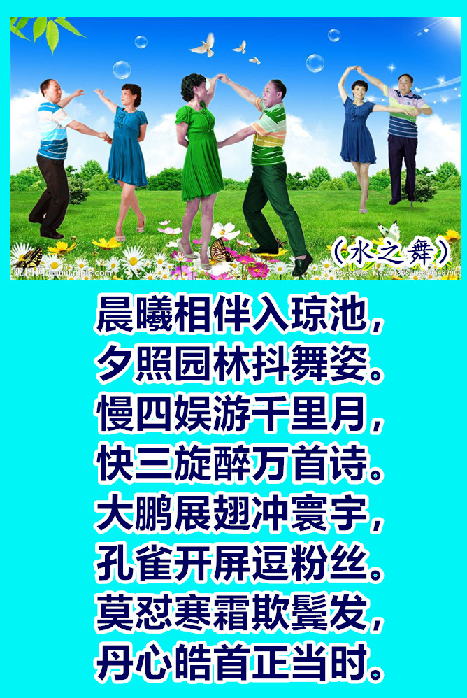 舞0.jpg
