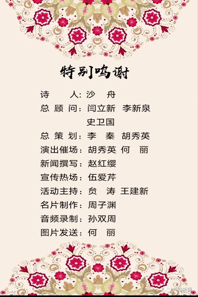 微信图片_20200915231834.jpg