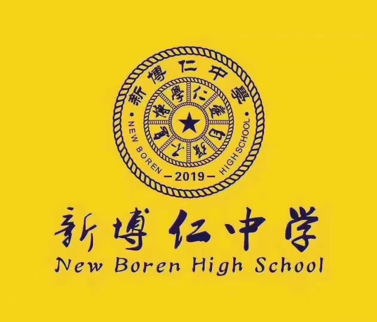 微信图片_20200923071844.jpg