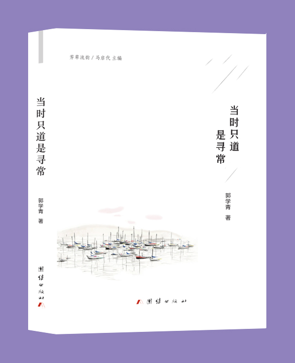 微信图片_20201025163929.jpg