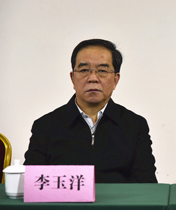 泰山学院副院长李玉洋.jpg