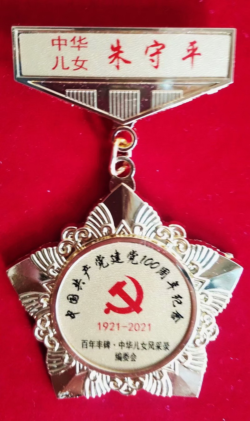 psc4.jpg