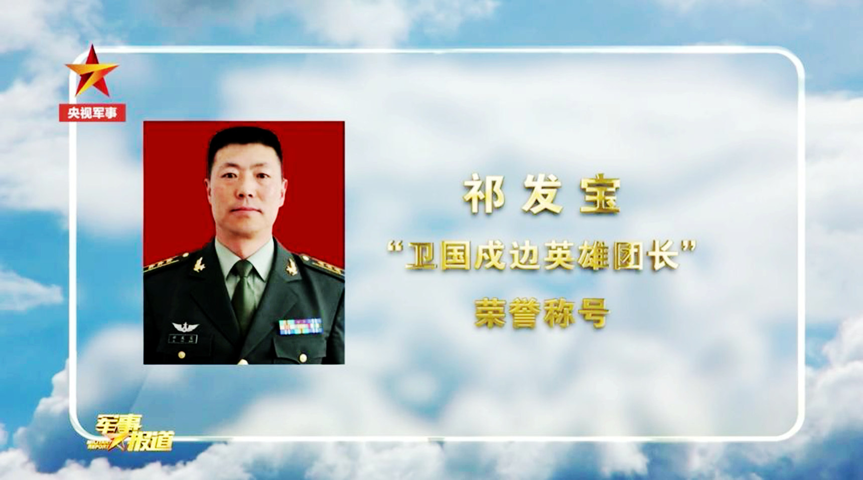 src=http___imgcdn.scol.com.cn_NEWS_74EDCF141B8586AC720C3CA4D77E6708.JPG