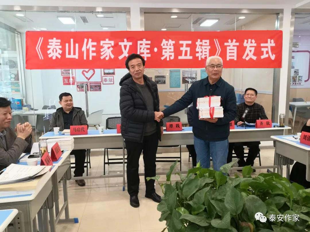 谭践.jpg