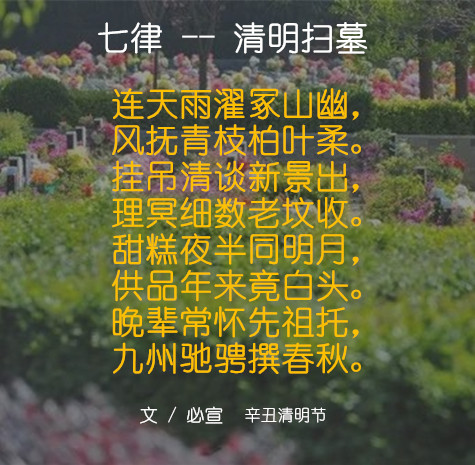 1552964037661_副本.jpg