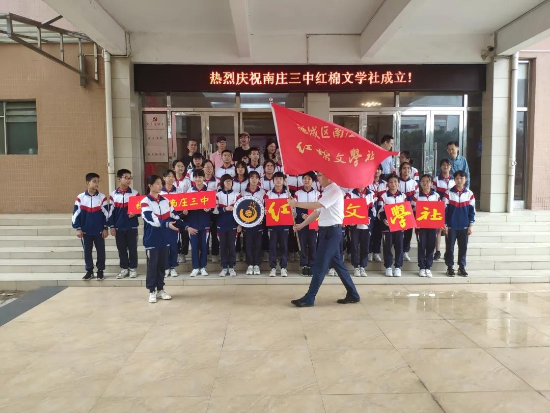 微信图片_20210420113850.jpg