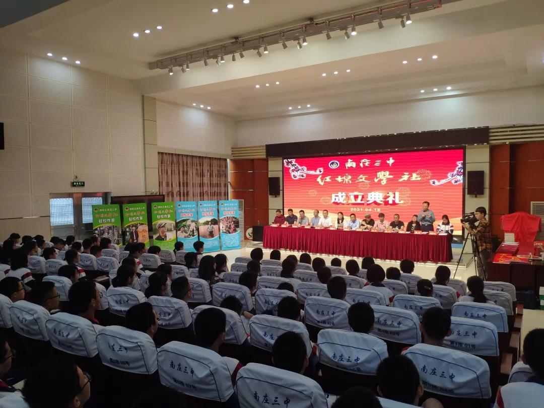 微信图片_20210420113816.jpg