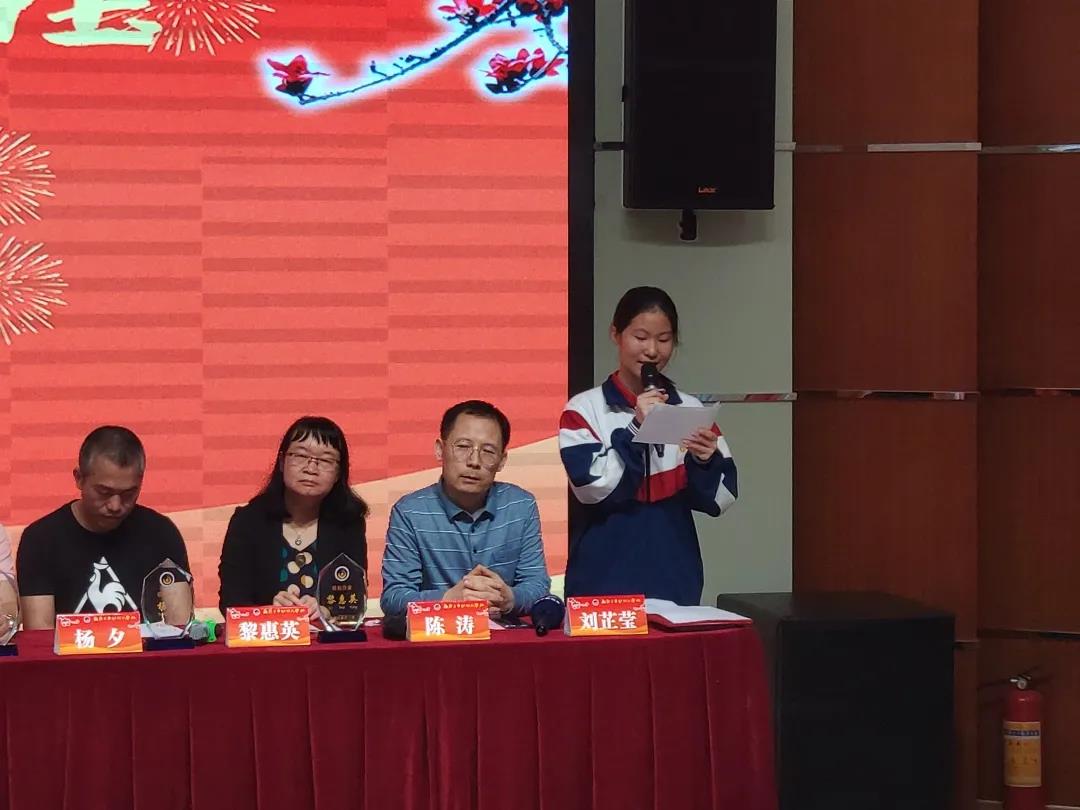 微信图片_20210420113808.jpg