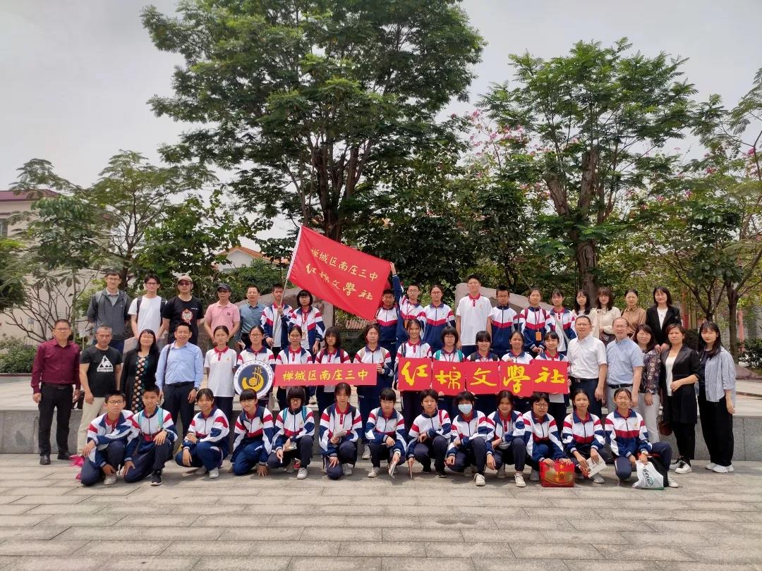 微信图片_20210420113538.jpg