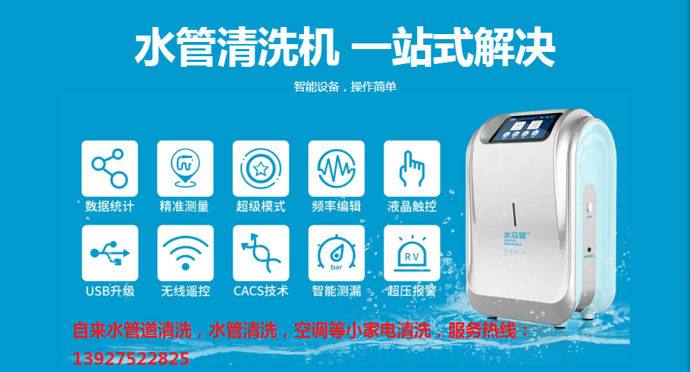 QQ图片20210901104510.png