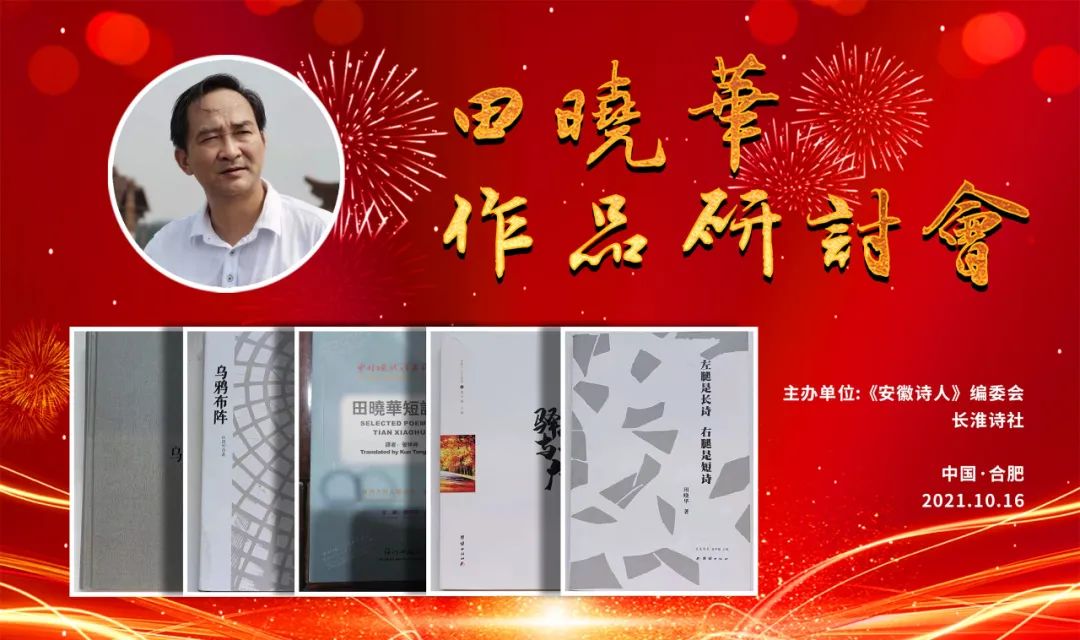 微信图片_20211018131625.jpg