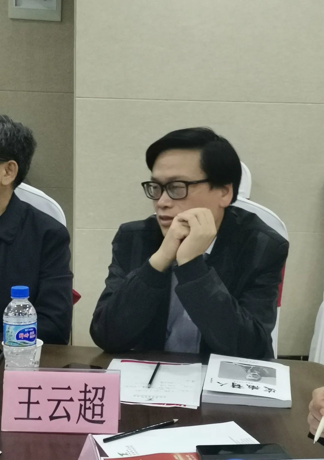 微信图片_20211018131752.jpg